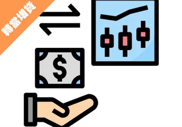 轉當增貸-久原當舖-當舖,三重當舖,台北當舖,新北市當舖,三重汽車借款,三重機車借款,三重黃金借款,