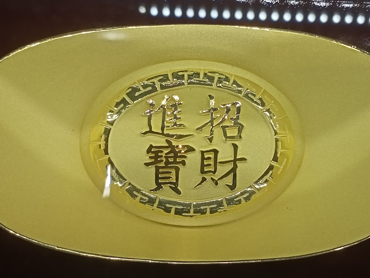 三重當舖,三重黃金借款案例-590久原當舖提供新北市鑽石黃金借款,三重當舖,三重鑽石黃金借款,蘆洲鑽石黃金借款,新莊鑽石黃金借款,台北市鑽石借款,大同區黃金借款,中山區鑽石黃金借款,樹林鑽石黃金借款,板橋鑽石黃金借款,菜寮捷運站附近鑽石黃金借款,機車借款,三重房屋二胎借款,三重名錶借款,三重黃金借款,三重當舖轉當,三重小額周轉,新北市附近當鋪,三重附近當鋪,新北市,台北三重地區如有資金需求歡迎來電12